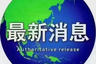 免费的学习粤语软件，有没有免费学粤语的软件手机版