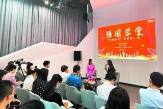 学习霸总教学的第一课（学堂）