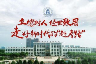 高财学习难点，高财课程相关的论文