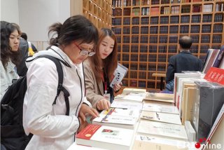 学习书院（书院平台）