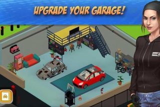 能学修车的游戏（能学修车的游戏叫什么）