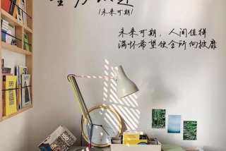 励志图片学霸；励志图片2021新图片学生