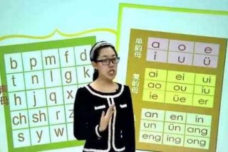 声母教学示范课视频（声母教学示范课视频大全）