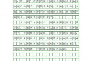 安静的学校静态描写（写学校安静的作文）