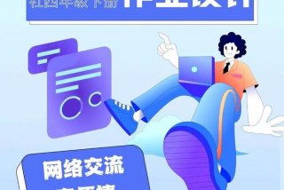 怎么学好软件技术、学好软件技术该怎么做