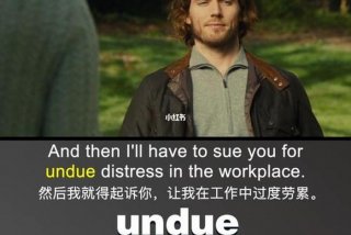 英语学习电影带字幕 - 学英语必备电影