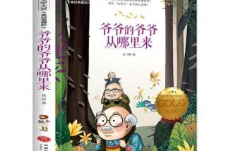 从哪一年开始学习雷锋精神