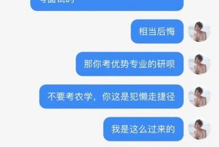 视频制作师学历 - 视频制作专业