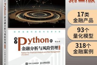 大数据学习零基础可以自学吗、大数据自学需看什么书