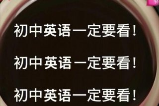 向 学兴的英文短语