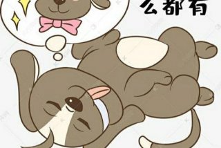 做梦学习炒股，梦见炒股票赚钱