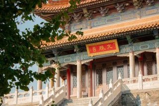 西安历史培训学习心得；历史培训总结发言稿