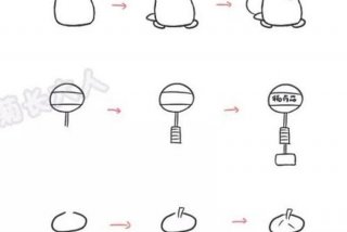 学简笔画的步骤 - 学简笔画的方法