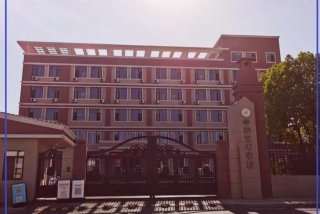 合肥学巷教育艺术学校怎么样、合肥学巷教育艺文校区怎么样