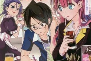 我们真的学不来第二季；我们真的学不来第二季免费观看