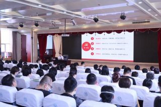 商业学习讲座；商业讲座主题