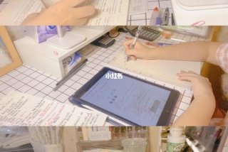 宅家学习vlog、宅家感受