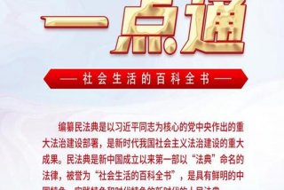 融媒体中心党支部学习制度 融媒体中心党建工作述职报告