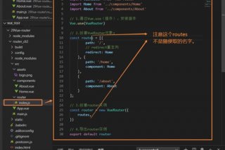学习vue用哪个软件 vue学哪个版本