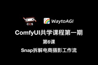 学ui网官网（学习网官网）