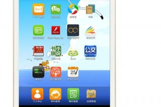 好记星和步步高家教机哪个好，好记星好还是优学派好