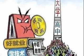 动漫学校哪个好，动漫学校哪个好就业