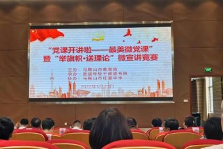 党课学习内容几本书、党课的课本