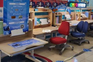 光明园迪学习桌旗舰店，光明园迪学习桌官网