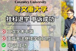 学业问题有哪些 学业问题有哪些方面大学