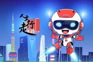 沪学习免费、上海学习网