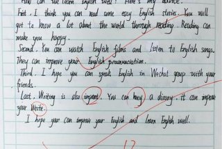 学习英语作文视频 英语优秀作文视频