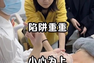 学习采耳头疗正规培训班 - 采耳头疗专业学校