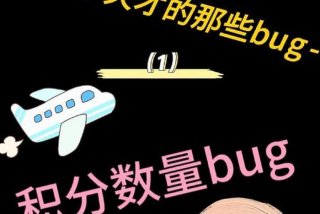 学习小天才文案图片（小天才段子）