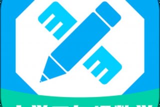 可以学习数学的软件、能学数学的软件有哪些