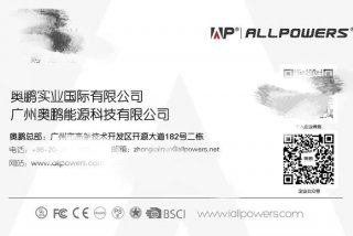 奥鹏学习平台是什么机构；奥鹏教育官网