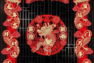 对联关于学习；学业有成对联大全七字