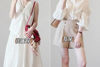 穿搭教学（穿搭教学视频）