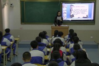 免费高中课程教学视频 高中视频教学免费教学观看