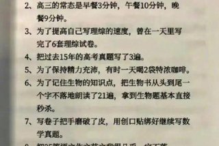 女儿学习成绩差该怎么教育，女儿成绩差怎么办