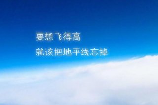 激励学习视频初三，初三冲刺励志视频