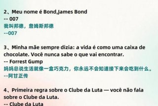 葡萄牙语怎么学 葡萄牙语怎么学的快