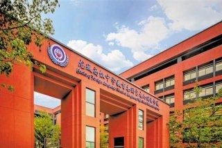 文演学校，文演学校高级中学如何收费的