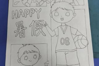 学习一下画画 学画画？