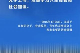学习是为了遗忘；遗忘是为了更好的前行
