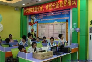 学习班培训机构加盟 培训班加盟店