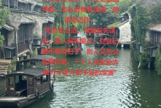 现在学习什么行业未来发展比较好 - 现在学什么专业未来发展好