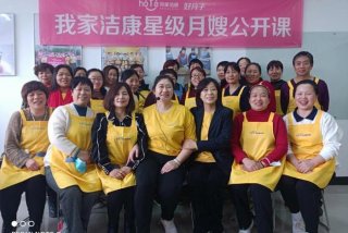 泉州哪里有学习月嫂 泉州哪里可以培训月嫂,家政服务