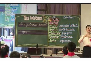 小学听课软件、小学听课软件有哪些