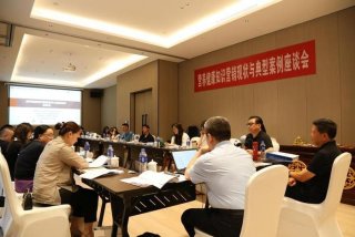 知识学习中心，知识服务中心