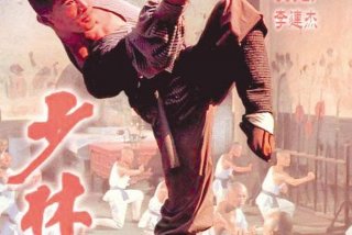 功夫学校电影（功夫school）